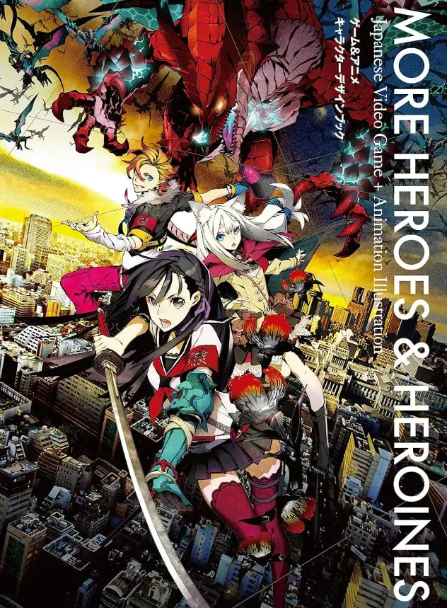 more heroes and heroines japanese video game anim