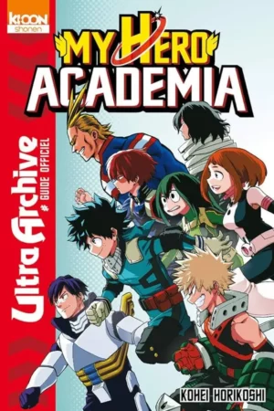 my hero academia ultra archive das guide book
