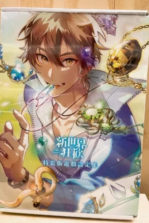 nu carnival crab carnival taiwan special edition set collection