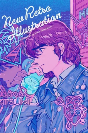 new retro illustrations retro reimagined by a new generation