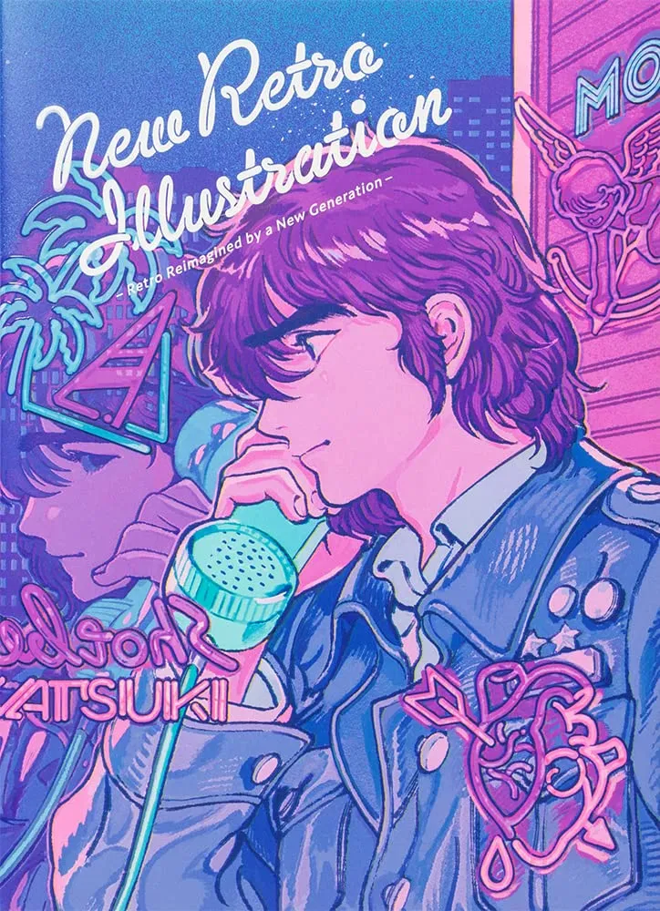 new retro illustrations retro reimagined by a new generation pie creators file series