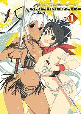 newwave g vol12