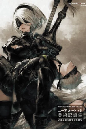 nierautomata world guide nierautomata artwork collection ruined city survey report se mook