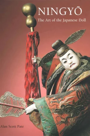 ningyo the art of the japanese doll