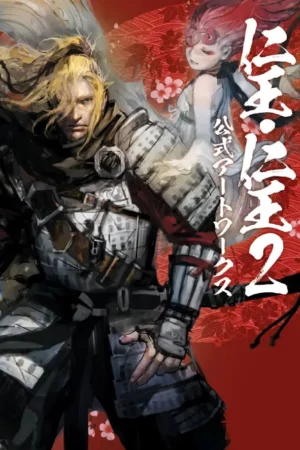 nioh nioh 2 official artworks