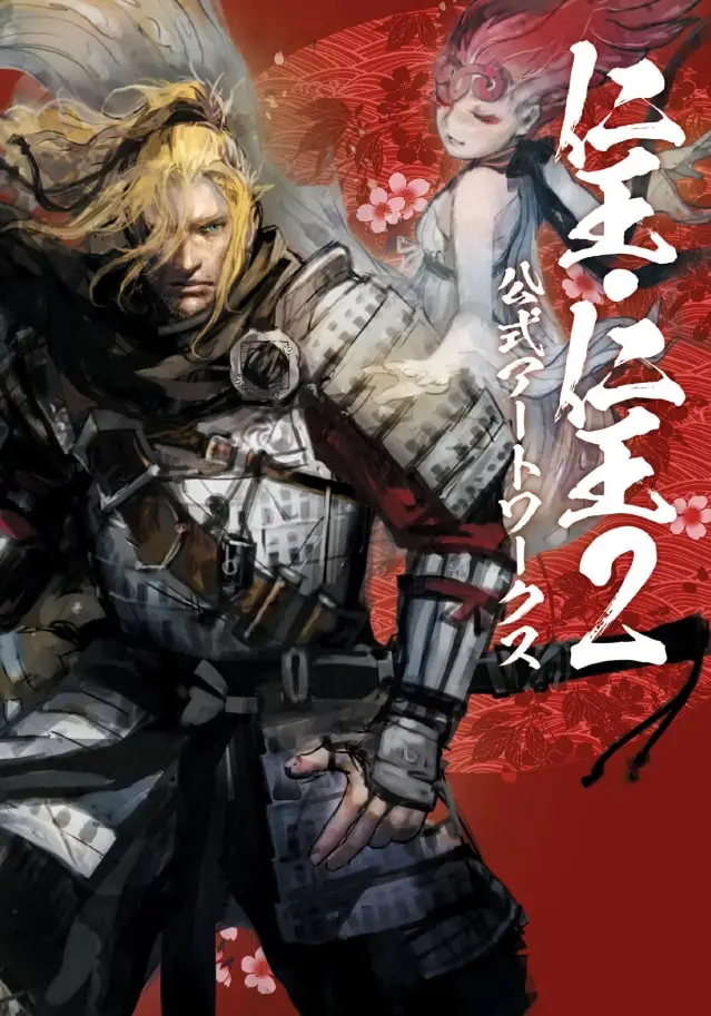 nioh nioh 2 official artworks