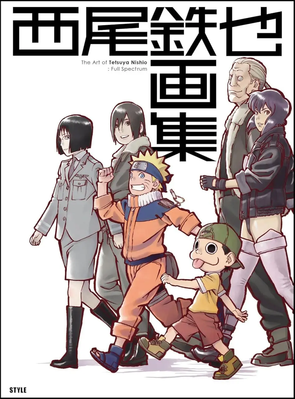nishio tetsuya art book collection large book september 1 1