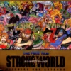 one piece strong world eiichiro oda artbook