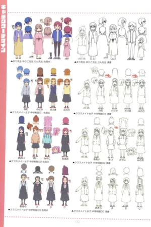 onimai onii chan is over setting materials collection 2