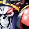 overlord the complete anime artbook