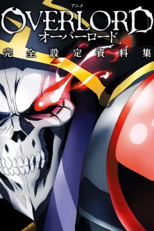 overlord the complete anime artbook