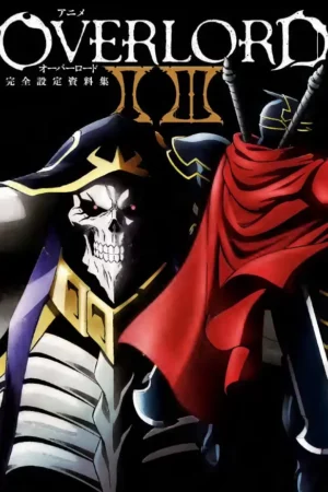 overlord the complete anime artbook volume 1 