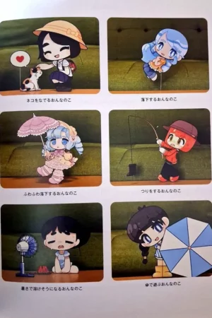 pepako 2