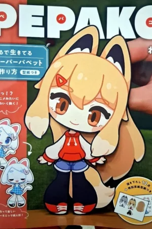 pepako 3
