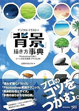 photoshop 462 1
