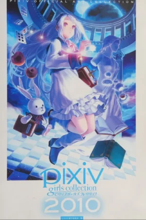 pixiv girls collection 2010 official art