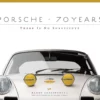 porsche 70 years there is no substitute
