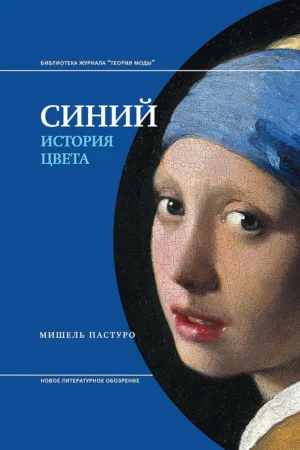russian edition 2
