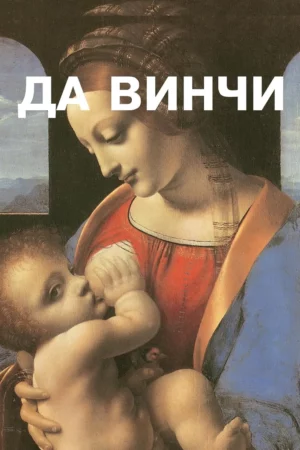 russian edition 27