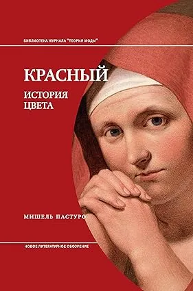 russian edition2 3