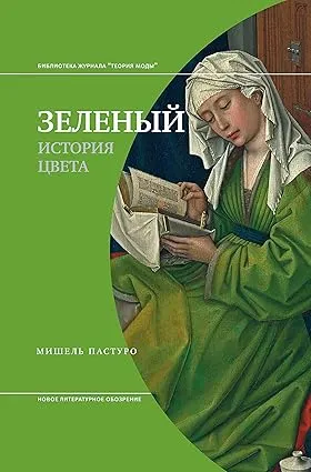 russian edition2 4