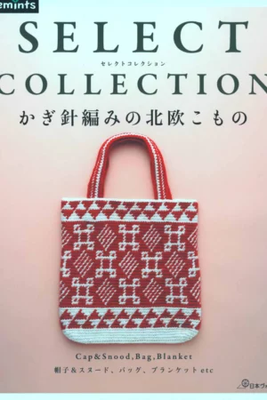 select collection 