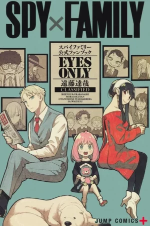 spyfamily eyes only
