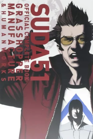 suda51 official complete book grasshopper manufact