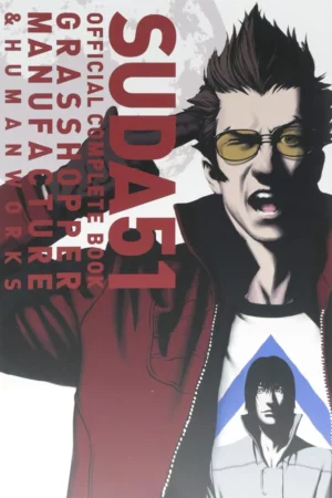 suda51 official complete book grasshopper manufacture japanese game book
