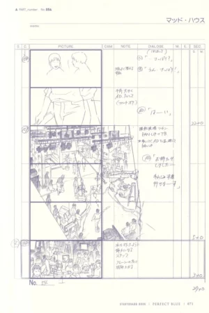 satoshi kon perfect blue storyboard 2