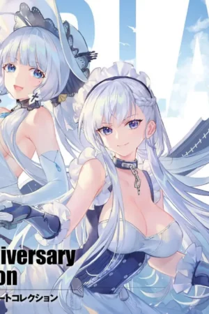 second anniversary art collection 