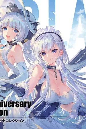 second anniversary art collection 1 1