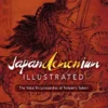 sekien toriyamas japandemonium illustrated the yokai encyclopedias