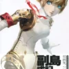 shigenori soejima artworks by atlus