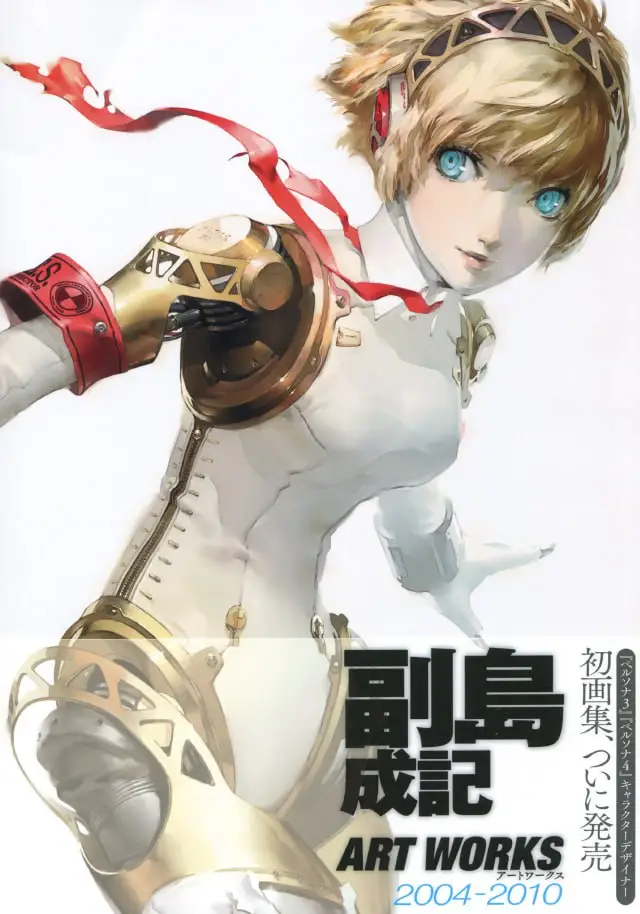 shigenori soejima artworks by atlus