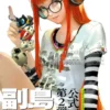 shigenori soejima p studio art unit art works 2