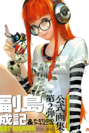 shigenori soejima p studio art unit art works 2