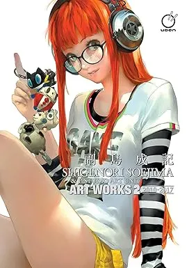 shigenori soejima p studio art unit art works 2 art works 2 2010 20172 1