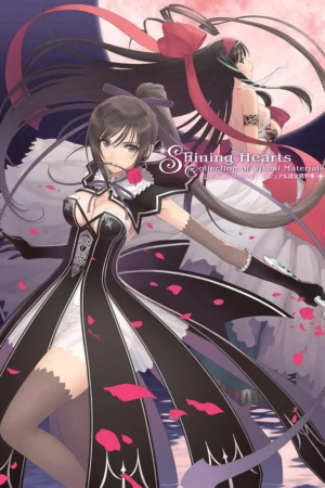 shining hearts collection of visual materials
