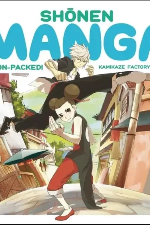 shonen manga action packed