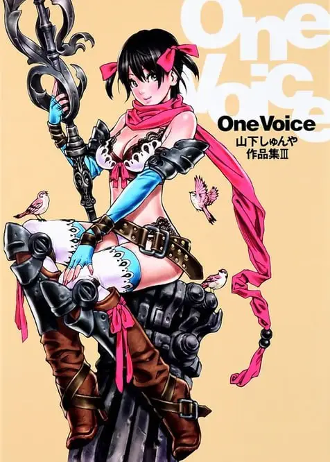 shunya yamashita works iii one voice art book