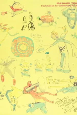 sketchbook for animation projects
