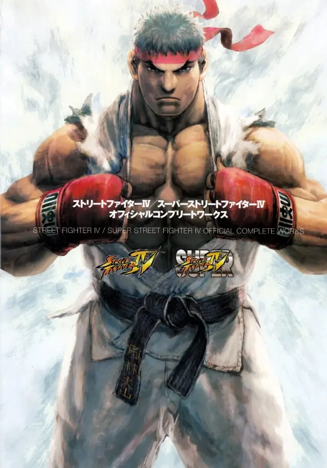 street fighter iv super street fighter iv official co