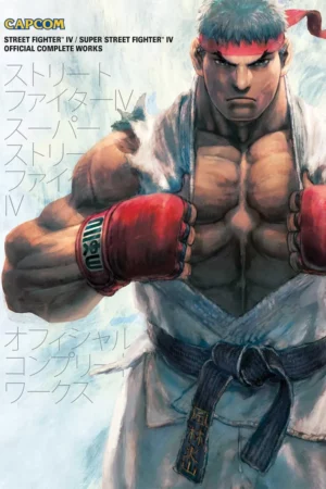 street fighter iv super street fighter iv official complete works