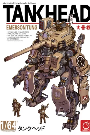 tankhead mechanical encyclopedia artbook 