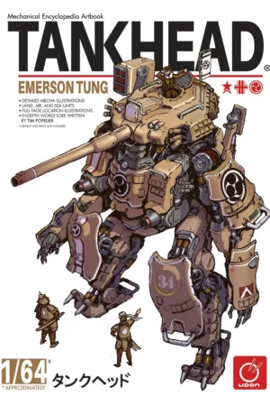tankhead mechanical encyclopedia artbook
