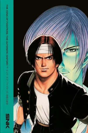 the king of fighters the ultimate history