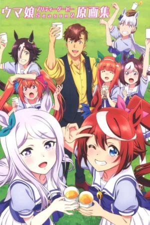 tv anime uma musume pretty derby season 2 genga collection 1