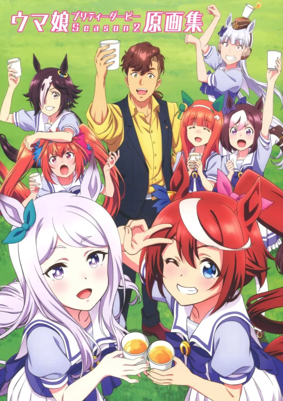 tv anime uma musume pretty derby season 2 genga collection 1