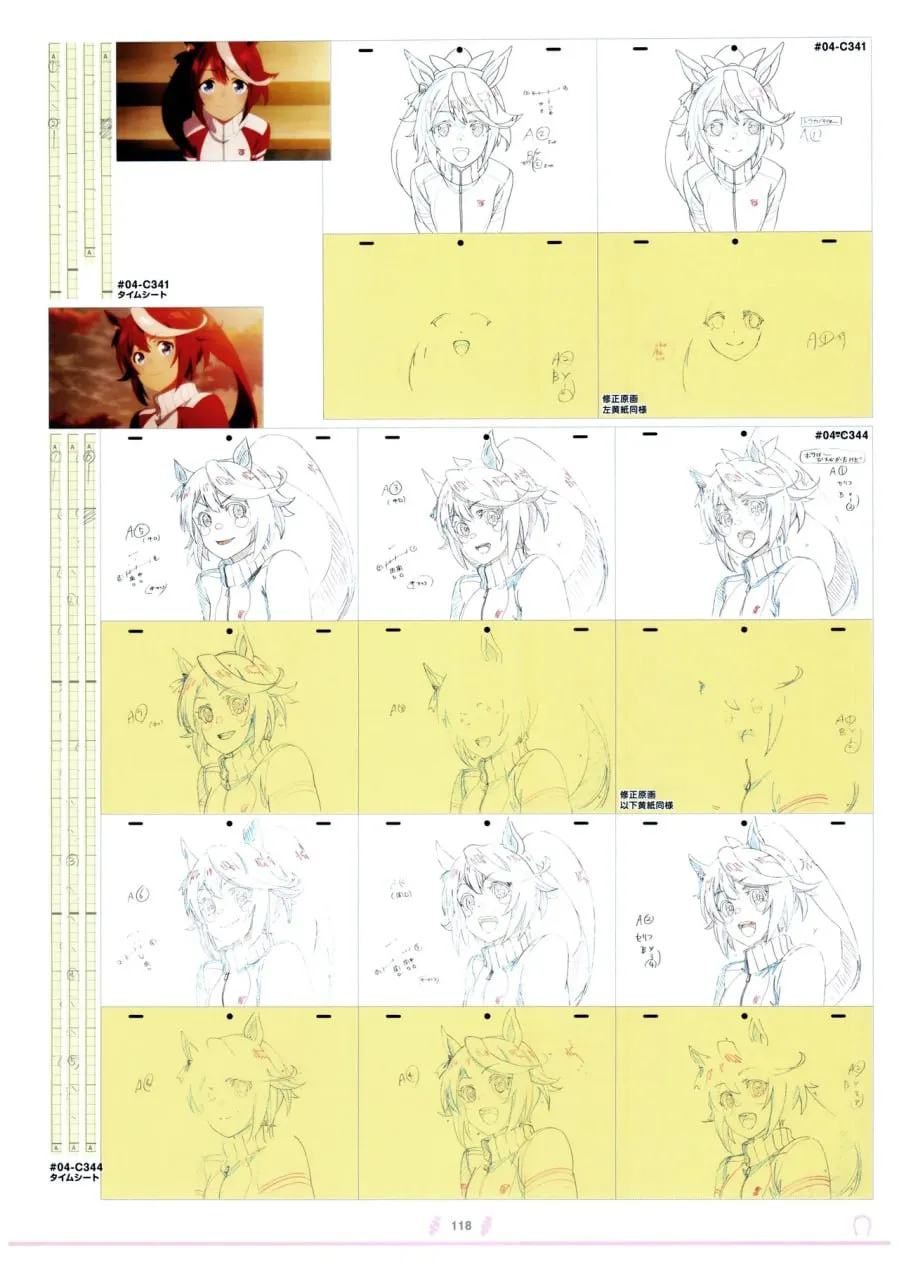 tv anime uma musume pretty derby season 2 genga collection 3